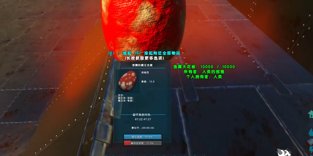 方舟生存进化留痕有什么用 方舟生存进化留痕有什么用