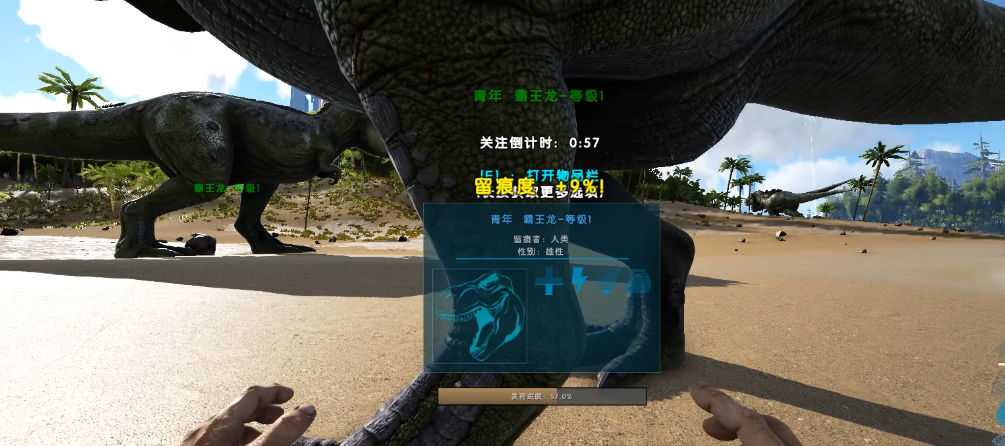 方舟生存进化留痕有什么用
