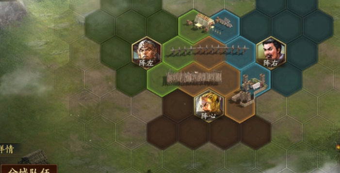 三国志战略版弓兵怕什么队伍