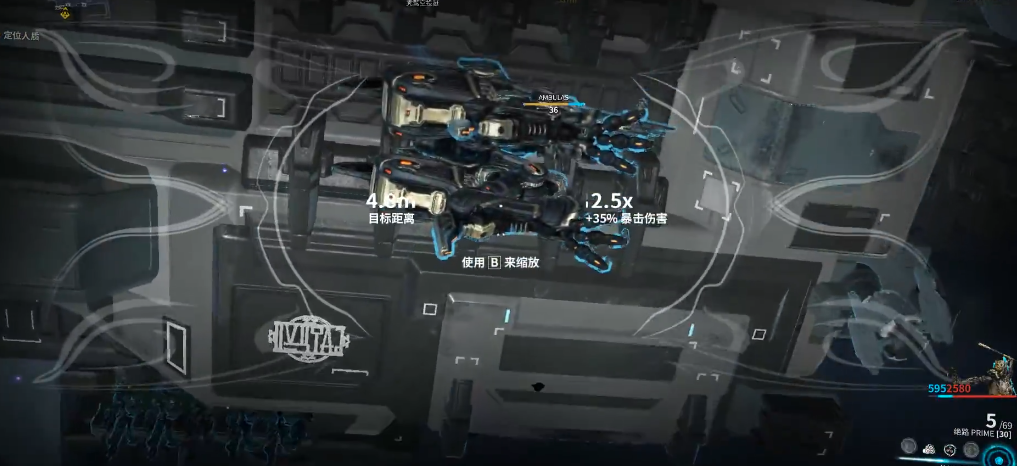 星际战甲冥王星刺杀怎么做