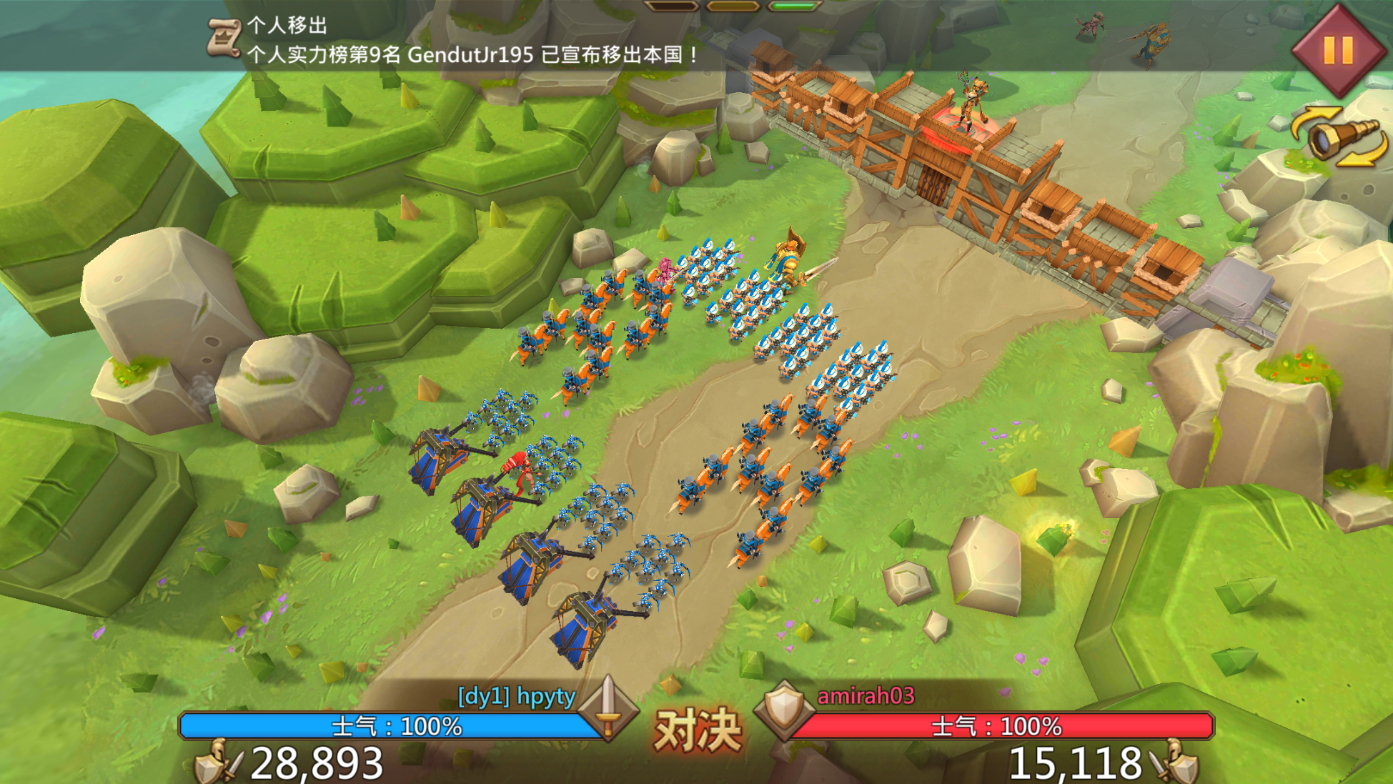 王国纪元出兵规模怎么提高 王国纪元出兵规模怎么提高