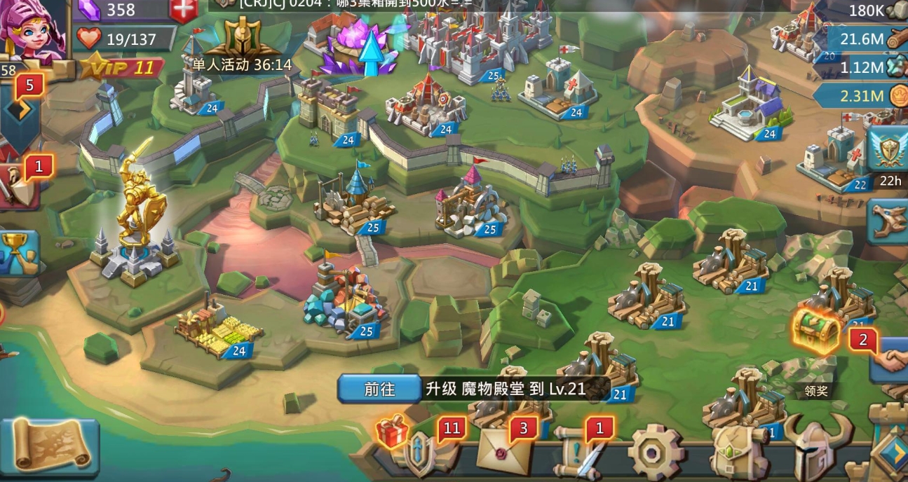 王国纪元出兵规模怎么提高 王国纪元出兵规模怎么提高