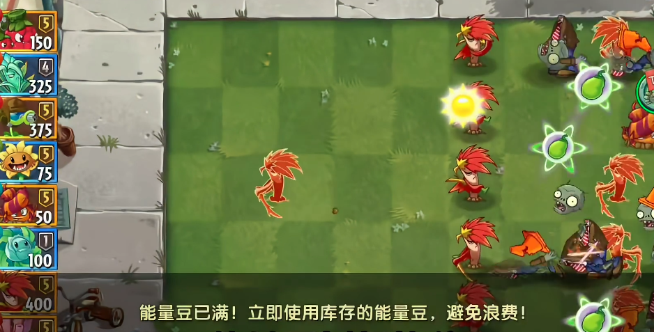 植物大战僵尸2枫影剑客好用吗 植物大战僵尸2枫影剑客好用吗