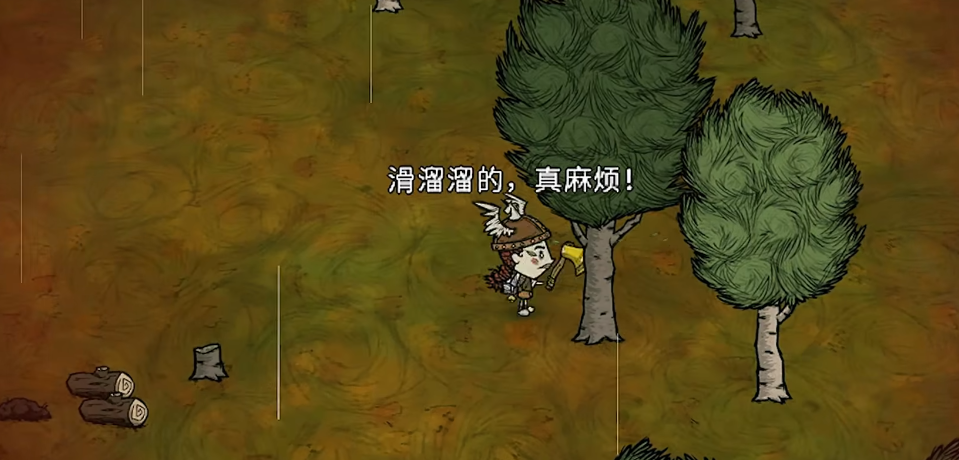 饥荒怎么度过春季