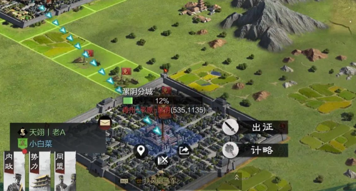率土之滨压制有什么用
