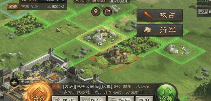 三国志战略版枪兵阵容怎么搭 三国志战略版枪兵阵容怎么搭