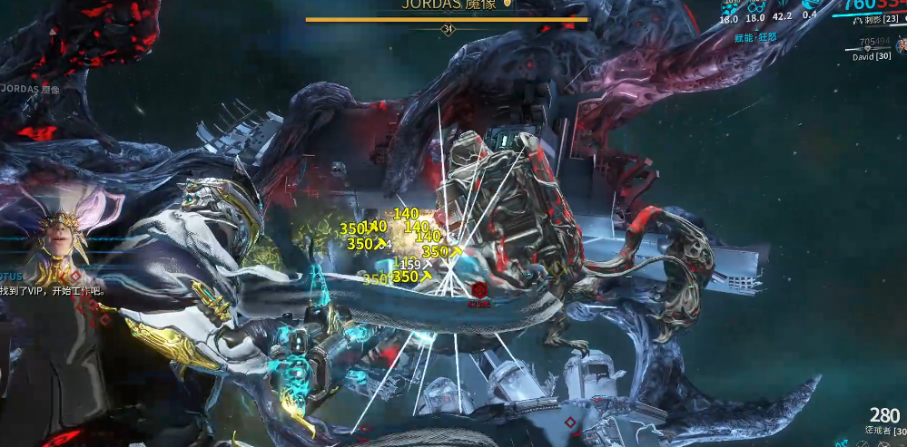 星际战甲Jordas魔像怎么打