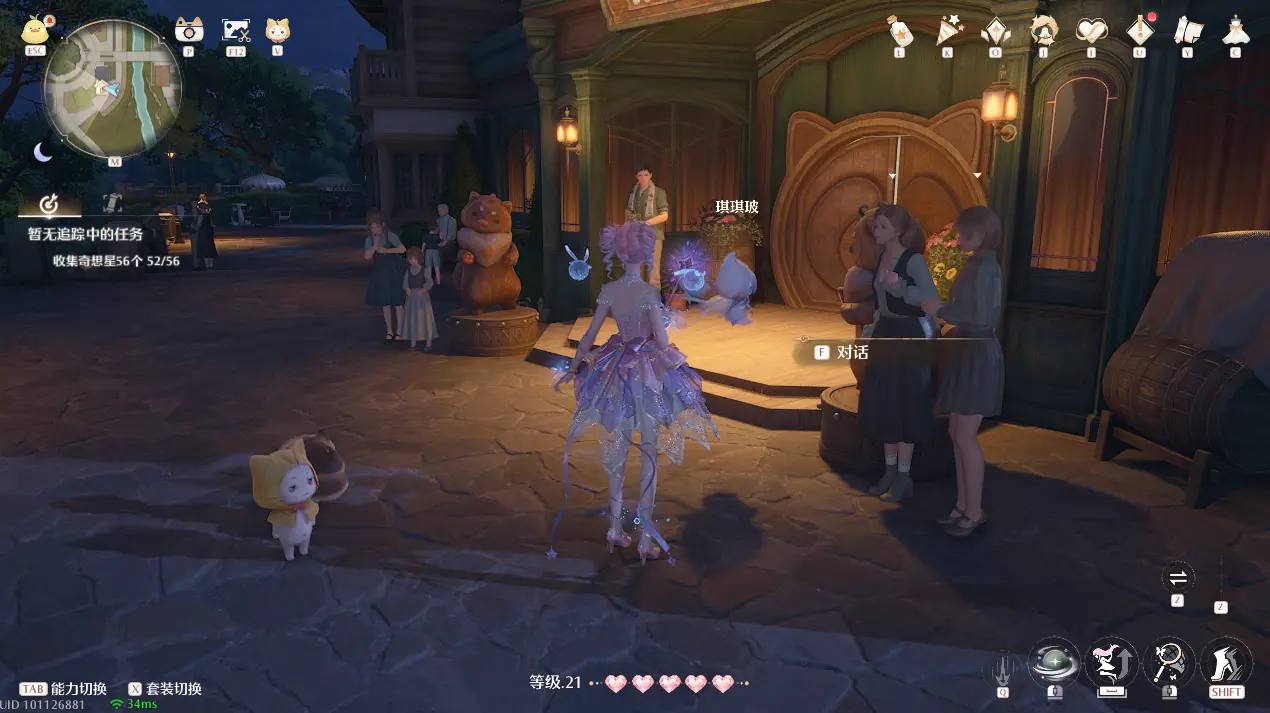 无限暖暖雕像的愿望怎么做 无限暖暖雕像的愿望怎么做