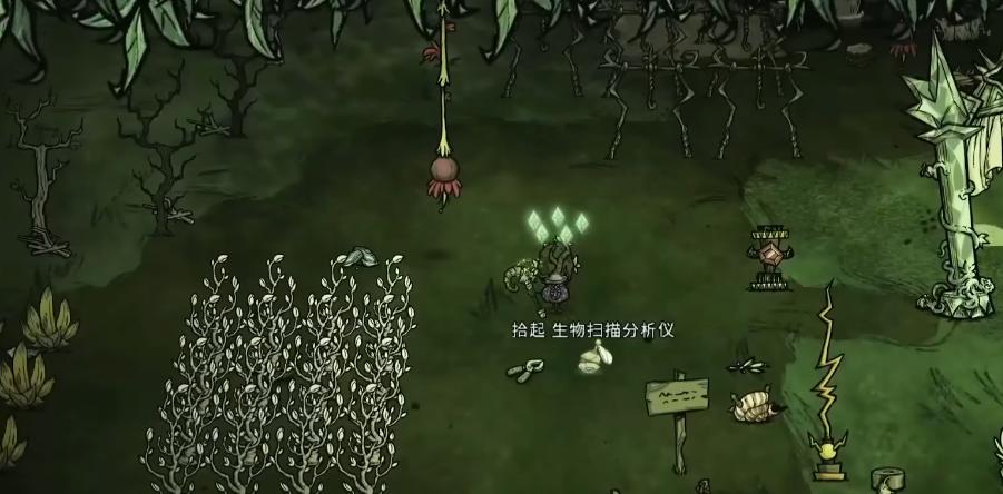 饥荒机器人有什么特殊能力 饥荒机器人有什么特殊能力