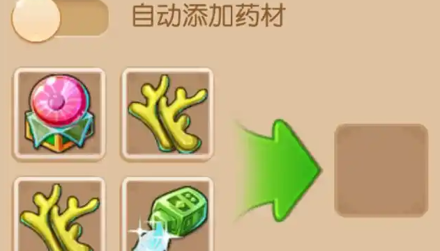 梦幻西游手游生产职业哪个好