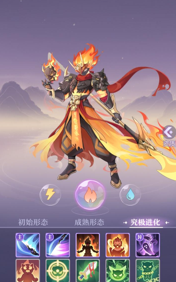 长安幻想龙宫75带什么宝宝 长安幻想龙宫75带什么宝宝