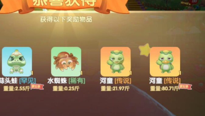 摩尔庄园怎么在家放置河童 摩尔庄园怎么在家放置河童