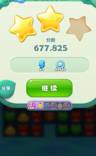 开心消消乐159隐藏关怎么过 开心消消乐159隐藏关怎么过