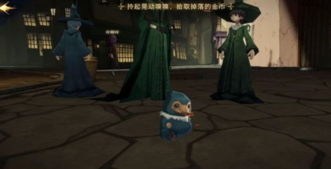 哈利波特魔法觉醒嗅嗅怎么用
