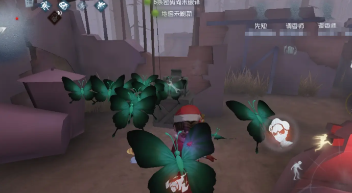 第五人格红蝶怎么连招