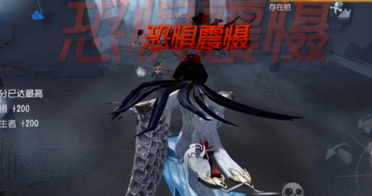 第五人格红蝶怎么连招