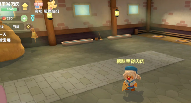 摩尔庄园的动物怎么召唤回来 摩尔庄园的动物怎么召唤回来