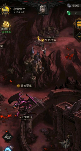 地下城堡3无名游侠怎么打 地下城堡3无名游侠怎么打
