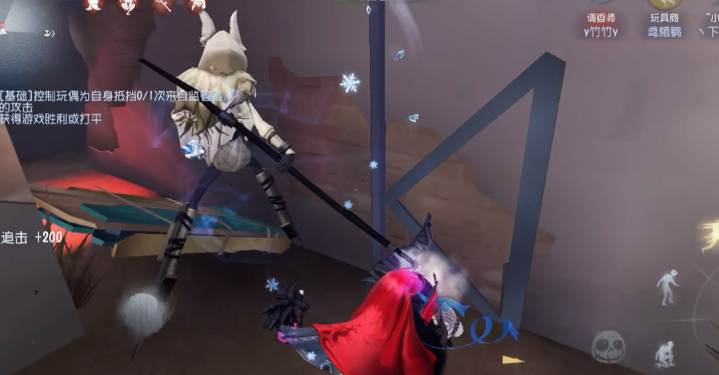 第五人格机械师怎么遛鬼 第五人格机械师怎么遛鬼