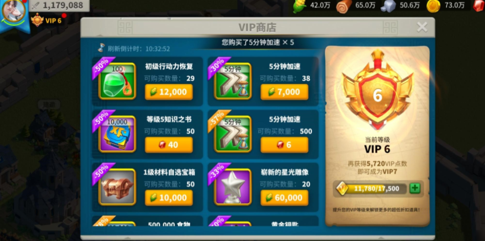 万国觉醒怎么得红宝石 万国觉醒怎么得红宝石