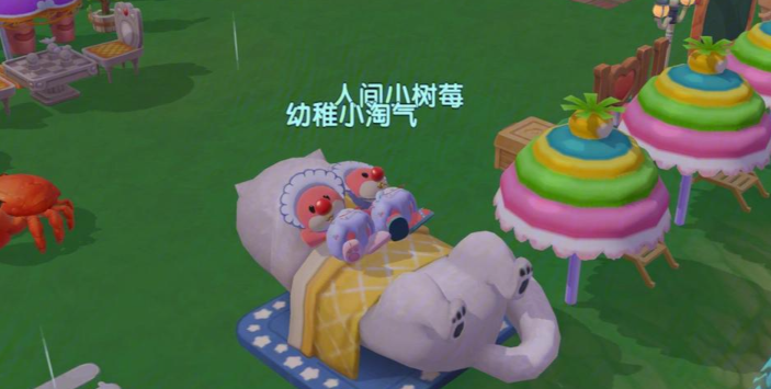 摩尔庄园雪獭床怎么获得 摩尔庄园雪獭床怎么获得