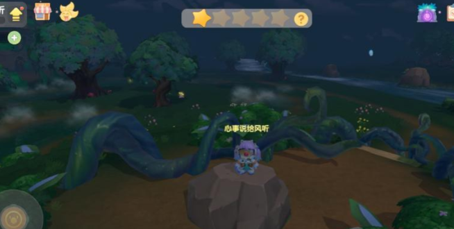 摩尔庄园怎么闯黑森林 摩尔庄园怎么闯黑森林