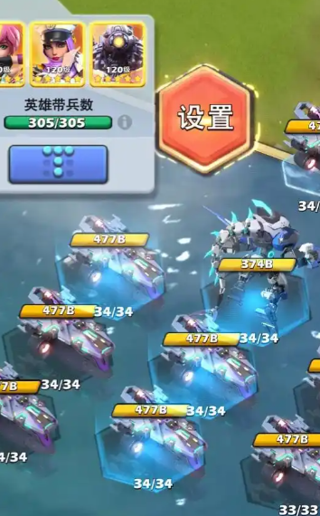 口袋奇兵机甲怎么搭配 口袋奇兵机甲怎么搭配