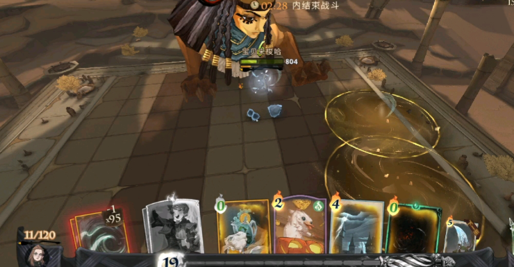 哈利波特魔法觉醒默默然怎么用