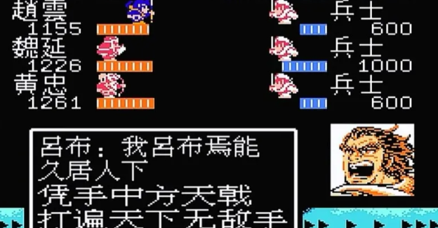 吞食天地2怎么触发吕布叛变