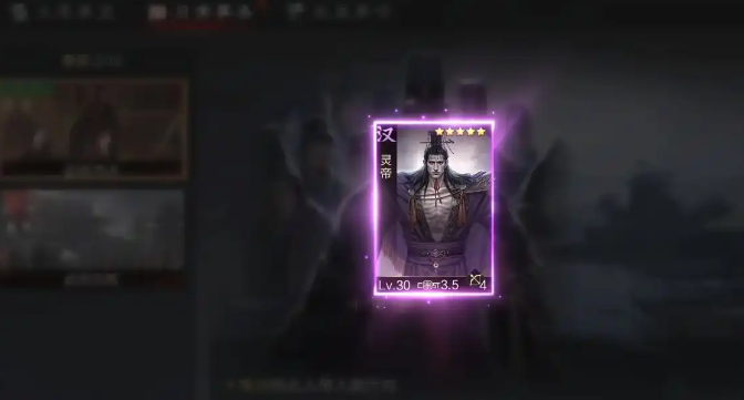 率土之滨寻访武将有什么技巧