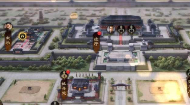 三国志战略版中迁城需要什么