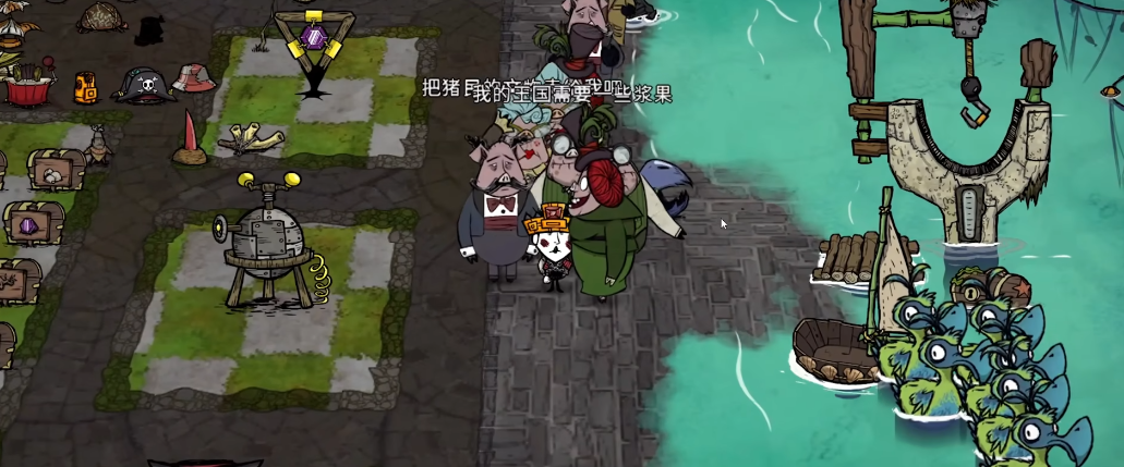 饥荒怎么当猪镇镇长