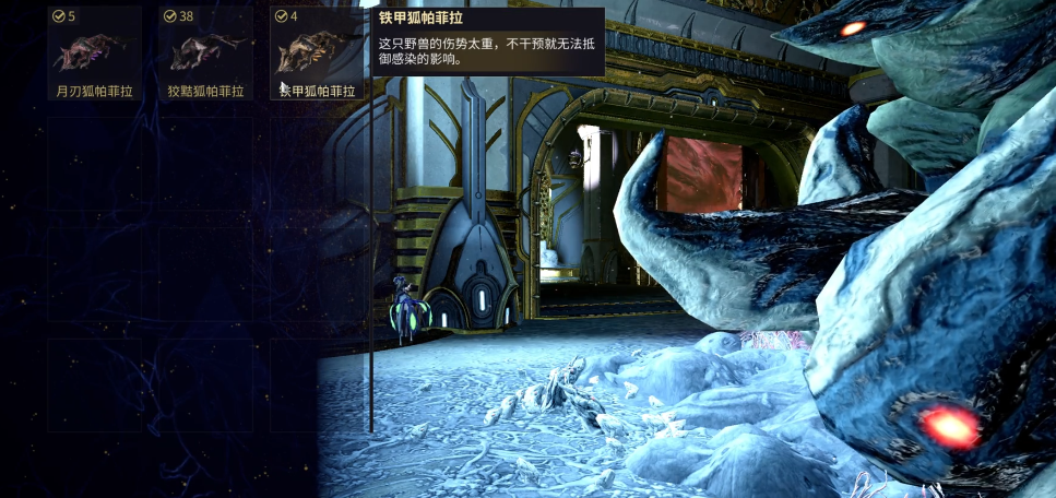星际战甲铁甲狐怎么获得 星际战甲铁甲狐怎么获得