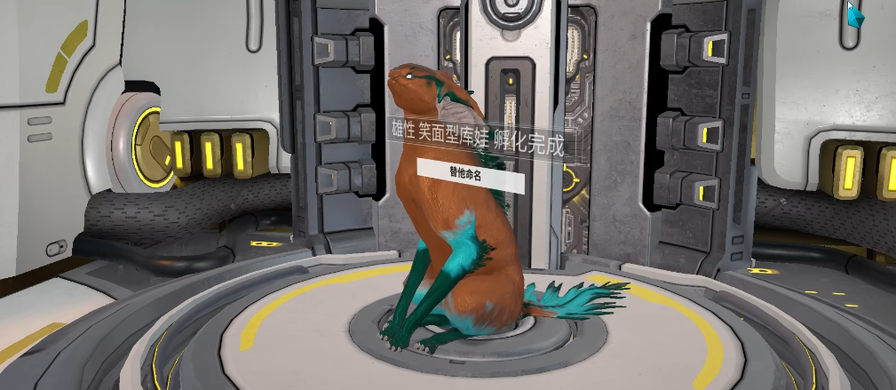星际战甲笑面型库娃怎么样