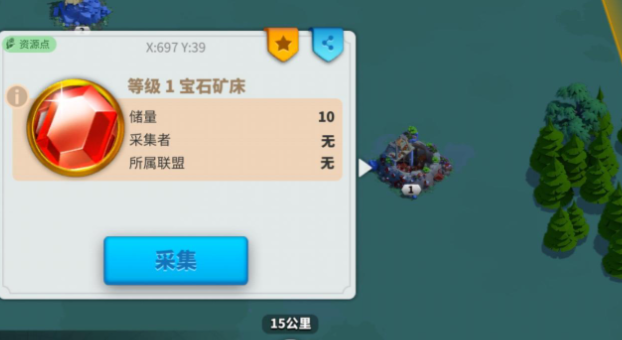万国觉醒怎么赚宝石