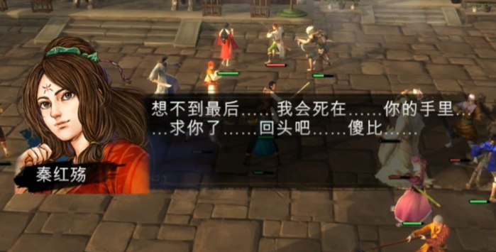 侠客风云传邪线可以招募哪些队友 侠客风云传邪线可以招募哪些队友