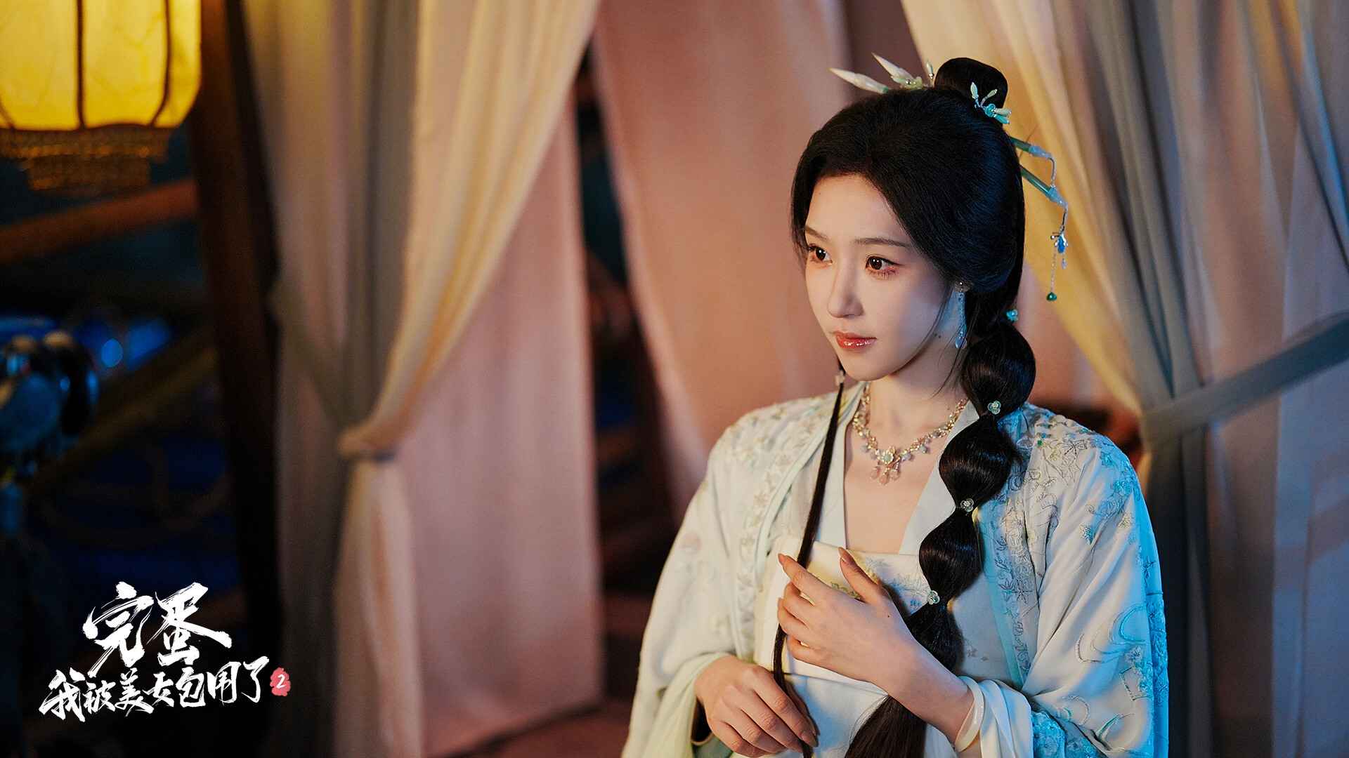 完蛋我被美女包围了2截图展示6