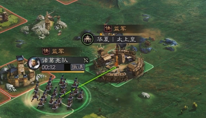 三国志战略版驻守怎么打器械兵