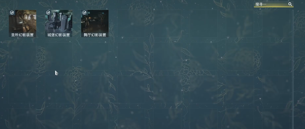 星际战甲幻影装置有什么用 星际战甲幻影装置有什么用