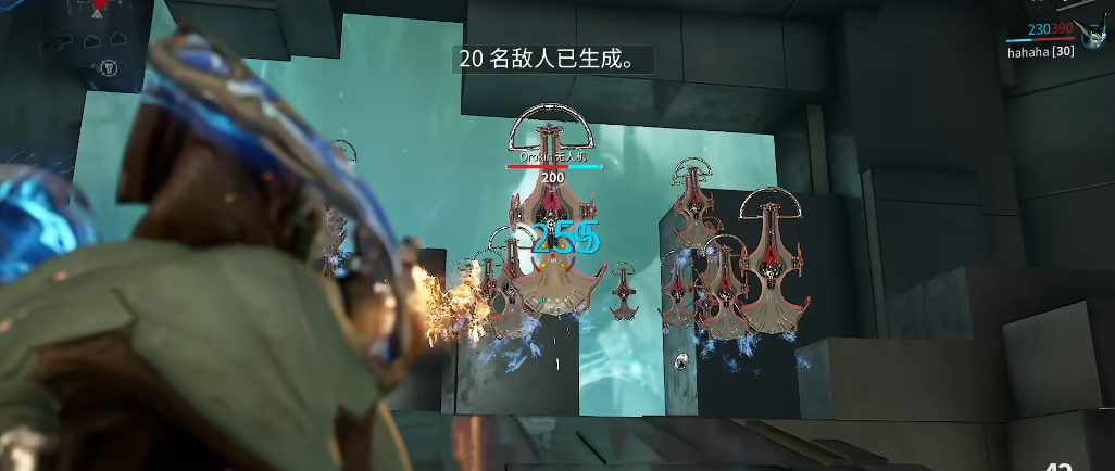 星际战甲幻影装置有什么用 星际战甲幻影装置有什么用