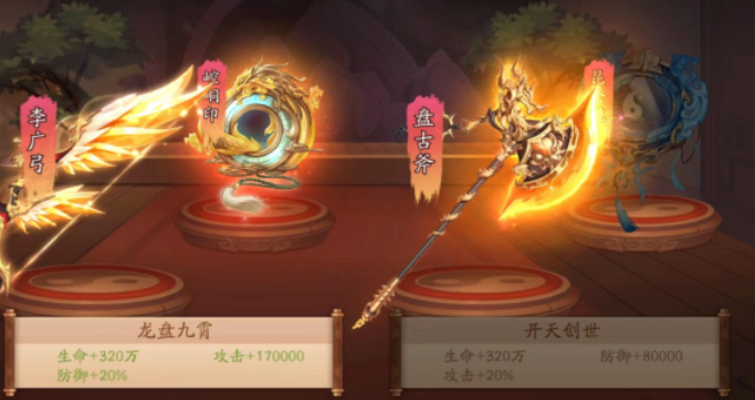 少年三国志2高顺用什么神兵 少年三国志2高顺用什么神兵