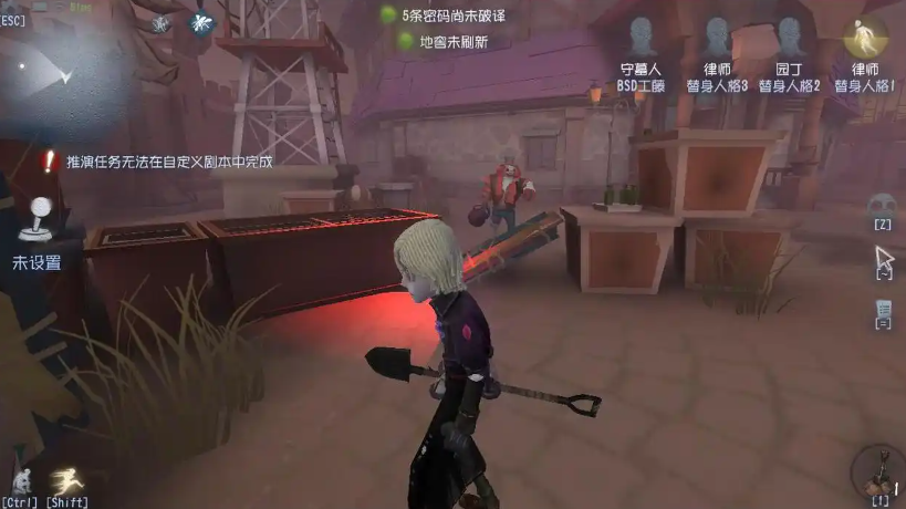 第五人格怎么玩守墓人 第五人格怎么玩守墓人
