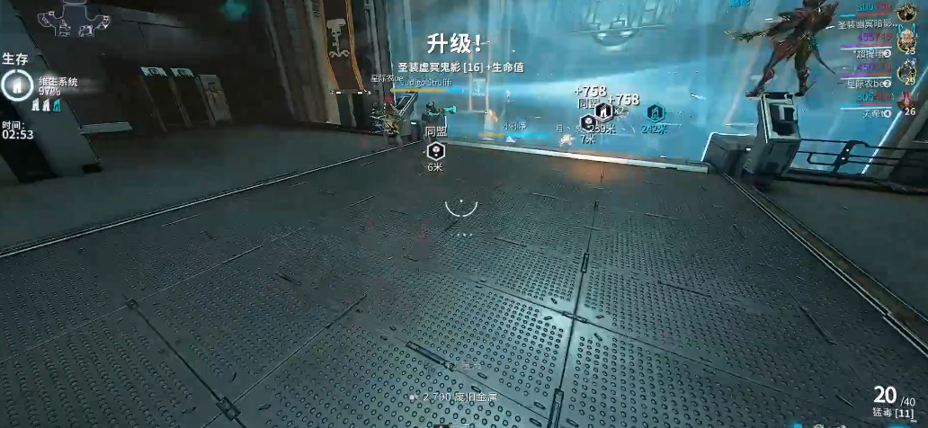 星际战甲怎么在钢木上水经验 星际战甲怎么在钢木上水经验