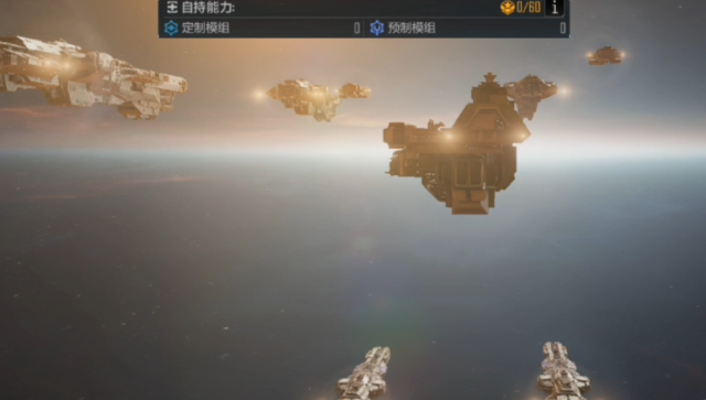 无尽的拉格朗日矿石精炼怎么用