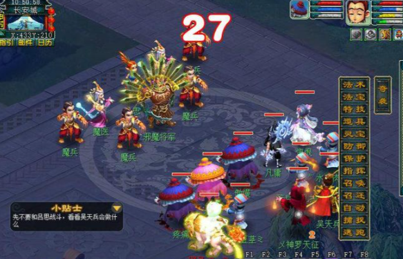 梦幻西游什么克神佑 梦幻西游什么克神佑