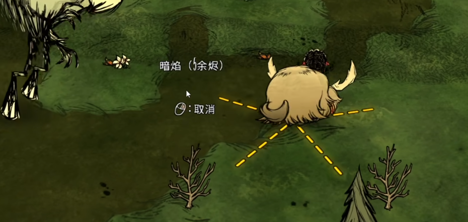 饥荒薇洛有什么特殊能力