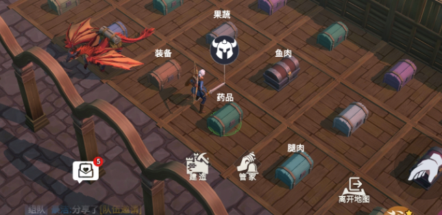 冰原守卫者麻布有什么作用
