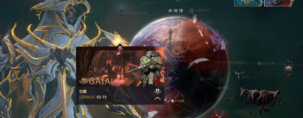 星际战甲玄骸怎么解密