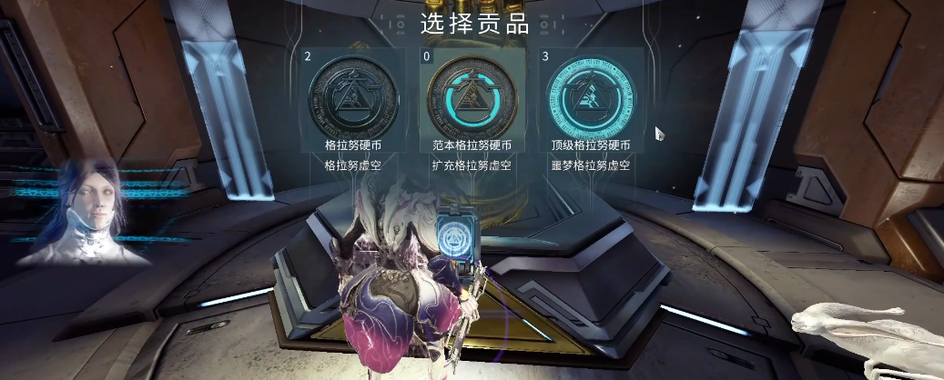 星际战甲信条近战武器怎么获得