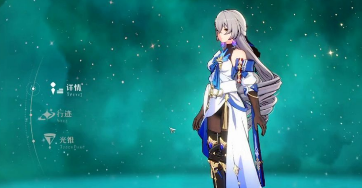 崩坏星穹铁道布洛妮娅光锥怎么选 崩坏星穹铁道布洛妮娅光锥怎么选